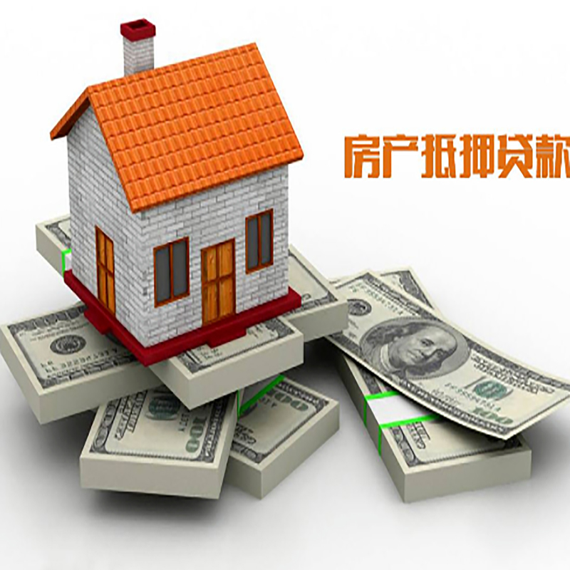 西陵重庆办理贷款需要审核时间及额度计算