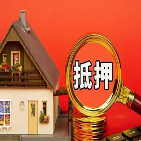 西陵贷款中介公司新渝启服要的条件